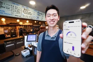 LGU+, 5G결합 소상공인 전용 ‘AI전화팩’ 출시