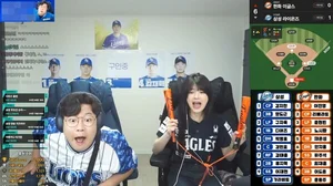 SOOP ‘승리요정’ 스트리머들의 신개념 야구 콘텐츠