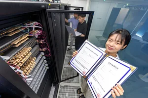 KT, '프라이빗 클라우드' 보안기능확인서 획득