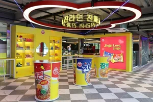 오뚜기, 한강버스 선착장에 ‘해피냠냠 라면가게’ 오픈