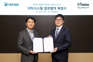 대우건설, 업계 최초 ‘투어펏’ 도입…아파트에 프리미엄 골프 연습장 조성