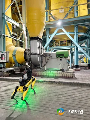 고려아연, 4족보행 로봇 '스팟' 도입…전 세계 제련소 최초