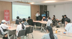 KB국민은행, 자기주도학습 역량 향상 원데이 학습캠프 실시