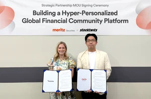 메리츠증권, 美 플랫폼 스톡트윗츠와 AI투자 플랫폼 구축