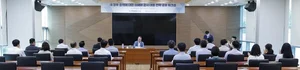 한전KDN 감사실, 새 정부 정책 이해와 감사 대응 전략 공유 워크숍 개최
