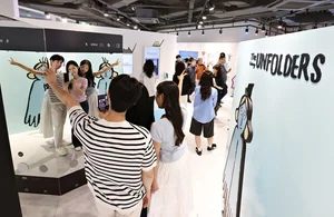 코엑스에 피서 간다면 꼭 둘러봐야 할 곳은...