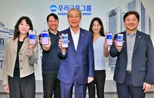 우리금융, 유니버설뱅킹 가입자 100만명 돌파
