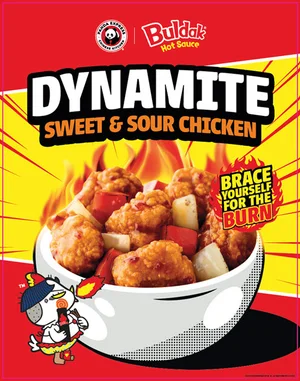 판다와 손잡은 불닭