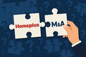 [홈플러스M&A] “투자자 없으면 청산?”…현실성 있는 시나리오는
