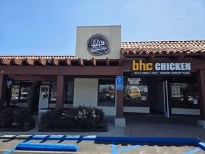 bhc, 캘리포니아주에 미국 5호점 ‘칼스배드점’ 오픈