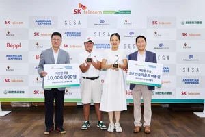 SK텔레콤, 어댑티브 오픈 2025 성료