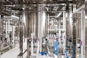 한미약품 평택 바이오플랜트, GMP 실사 무결점 통과