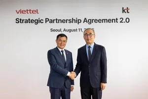 KT, 베트남 비엣텔 그룹과 손잡고 동남아 디지털 가속화 추진