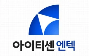 아이티센엔텍, 방사청 전투훈련 디지털전환 사업 수주