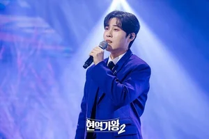 유민, 신예에서 대세로…트로트男 부문 1위