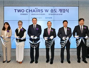 우리은행, 자산관리특화점 ‘투체어스W송도’ 개점