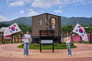 SKT-독립기념관, AI로 '민족의 얼' 되살렸다