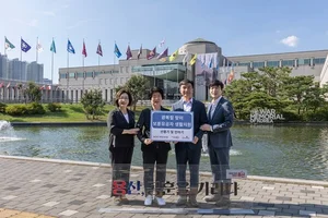 HDC현대산업개발, 광복 80주년 맞아 용산 보훈유공자에 생활용품 기부