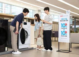 삼성전자, '으뜸효율 가전제품' 환급 안내 강화