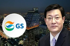 (주)GS, 순익의 40%이상은 주주몫..최소2천원이상 배당키로 