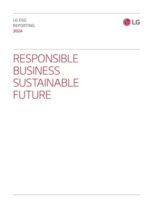 LG, ‘2024 ESG 보고서’ 발간···온실가스 배출량 2018년 대비 19% 감축