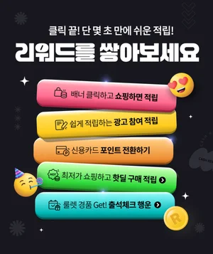 KT, 캐시리워드 이용자 40만명 돌파