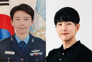 포니정재단, 제6회 ‘영리더상’에 정다정 공군 소령·김병훈 에이피알 대표 선정