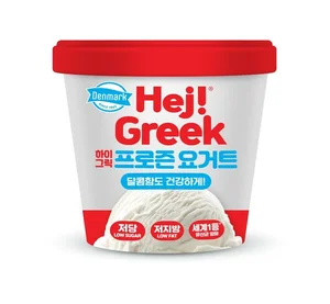 동원F&B, ‘덴마크 하이(Hej!)’ 앞세워 아이스크림 시장 진출