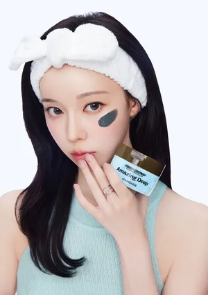 마몽드, '어메이징 딥 민트 클렌징 라인' 출시