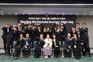 현정은 현대그룹 회장, 작년엔 '원영적 사고' 올해엔 '프로 도전러'