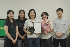 KT, 희망나눔인상에 ‘하이머스타드’ 선정