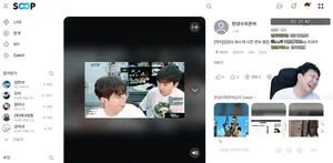 '실시간 생성-반응-재소비'…SOOP 캐치 콘텐츠 선순환 흐름 만든다