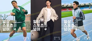 패션업계, ‘길어진 여름·소비 위축’ 돌파구…FW 신제품 조기 출시로 승부수