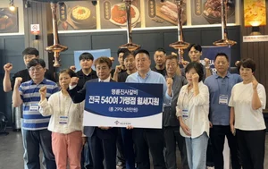 명륜진사갈비, 가맹점 월세 지원...'프랜차이즈 상생경영'