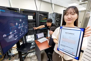 KT, 국정원 양자키분배 장비 보안인증 획득