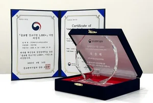 라이프스타일프로젝트, 글로벌강소기업1000+’ 유망기업으로 뽑혀