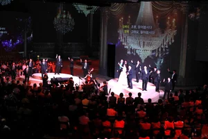 NH투자증권, VIP 초청 프라이빗 오페라 ‘라 트라비아타’ 개최