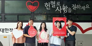 HS효성, 임직원 헌혈 참여로 ‘가치 또 같이’ 실천