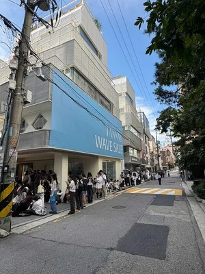 타낫, ‘웨이브 세일’ 팝업 행사 마쳐...하반기 신세계 강남점 오픈 