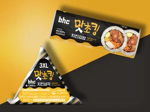 'bhc X CU 콜라보' 통했다...누적 115만개 판매