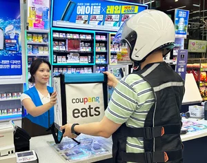 GS25·GS더프레시, ‘쿠팡이츠 쇼핑’ 입점