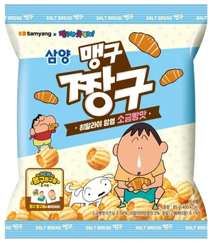 삼양식품 짱구, 흰둥이짱구 이어 맹구짱구