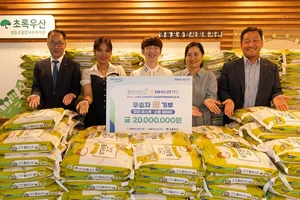 NH농협카드, PBA-LPBA 채리티 챔피언십 우승...사랑의 쌀로 보답