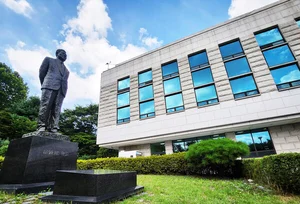 SK, 개관 30주년 맞은 수원 선경도서관 새단장 