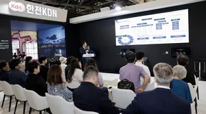 한전KDN, 탄소중립·AX·에너지 보안 등 글로벌 에너지ICT 솔루션 소개