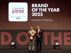 동원홈푸드 금천미트, ‘올해의 브랜드 대상’ 2년 연속 수상