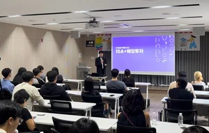 신한카드, ‘온라인 금융 콘서트’ 개최