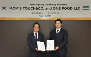 맘스터치, 우즈벡 MF 체결…연내 수도 타슈켄트에 1호점 오픈