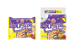 오뚜기, '진라면 약간매운맛' 정식 출시...'진라면 삼총사' 완성