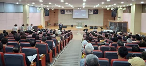 부산 동래구 수안역 일대, 신탁방식 도심복합개발 본격 추진